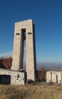 Monument Of The Three Generations