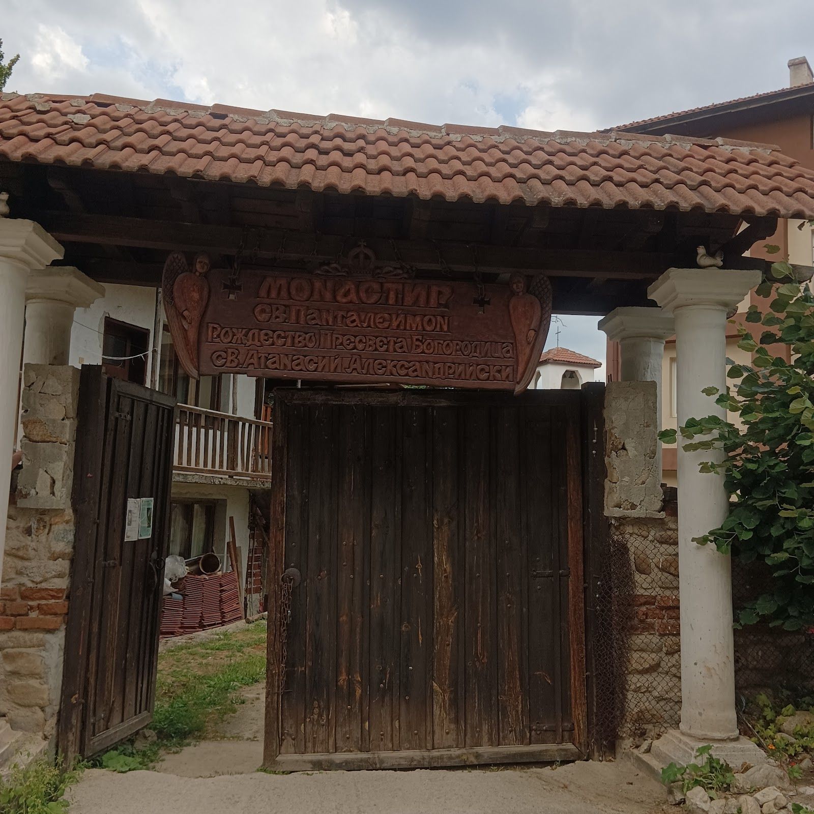 Obidim Monastery of St. Pantaleon