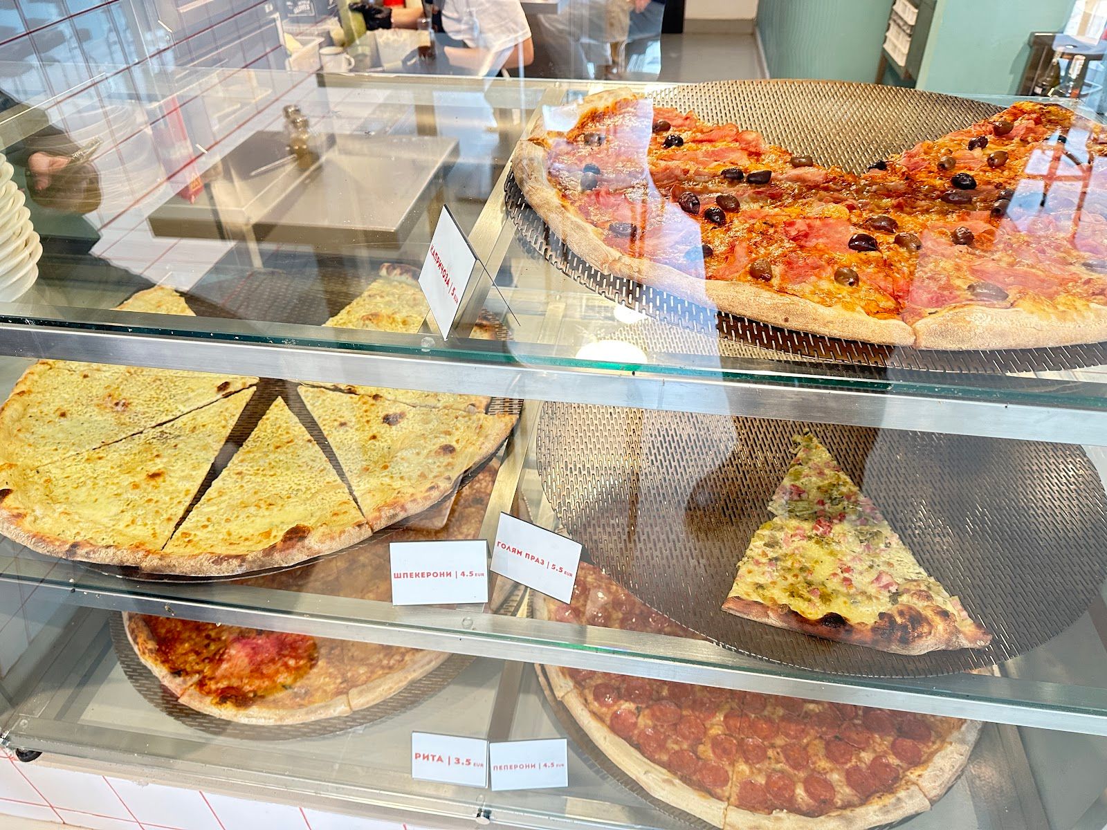 SLICE PIZZA – снимка 1
