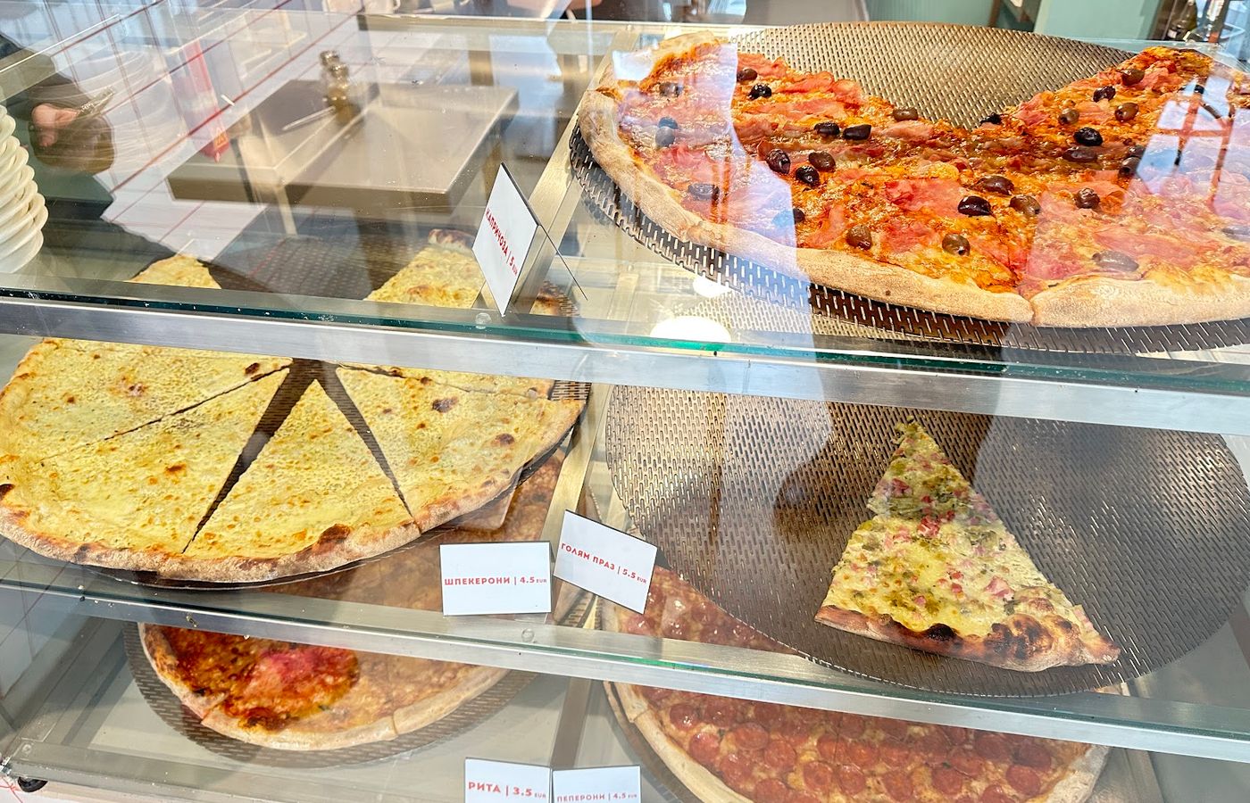 SLICE PIZZA – photo 1