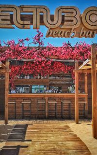 El Tubo Playa