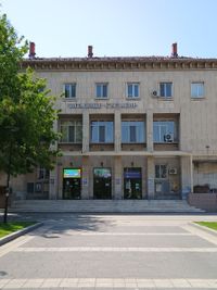 “Saglasie 1869” Community Center