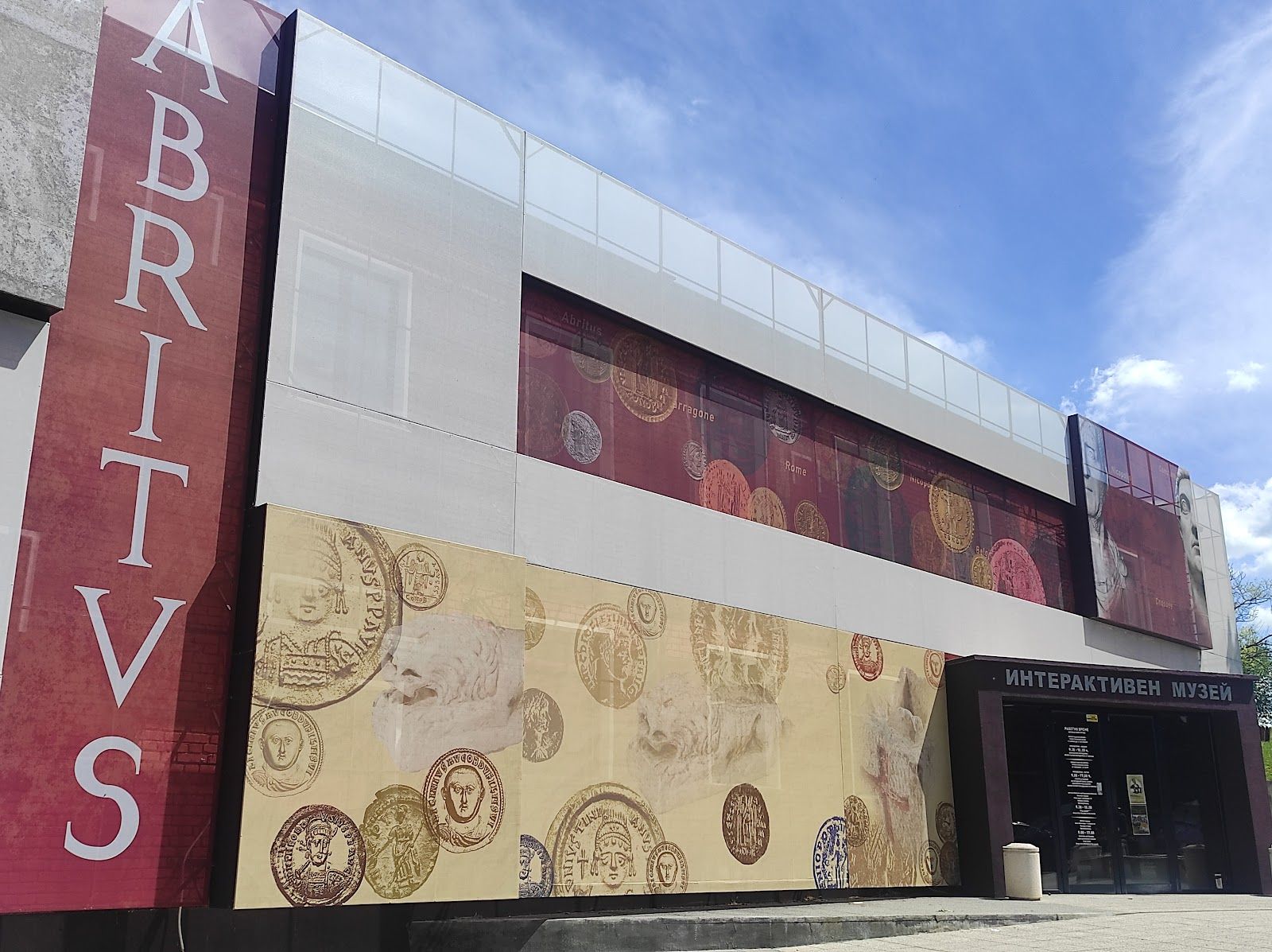 Interactive Museum Abritus – photo 3