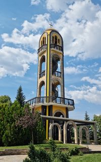 Изкачете Камбанарията