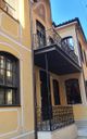 Urban Lifestyle of the 19th Century