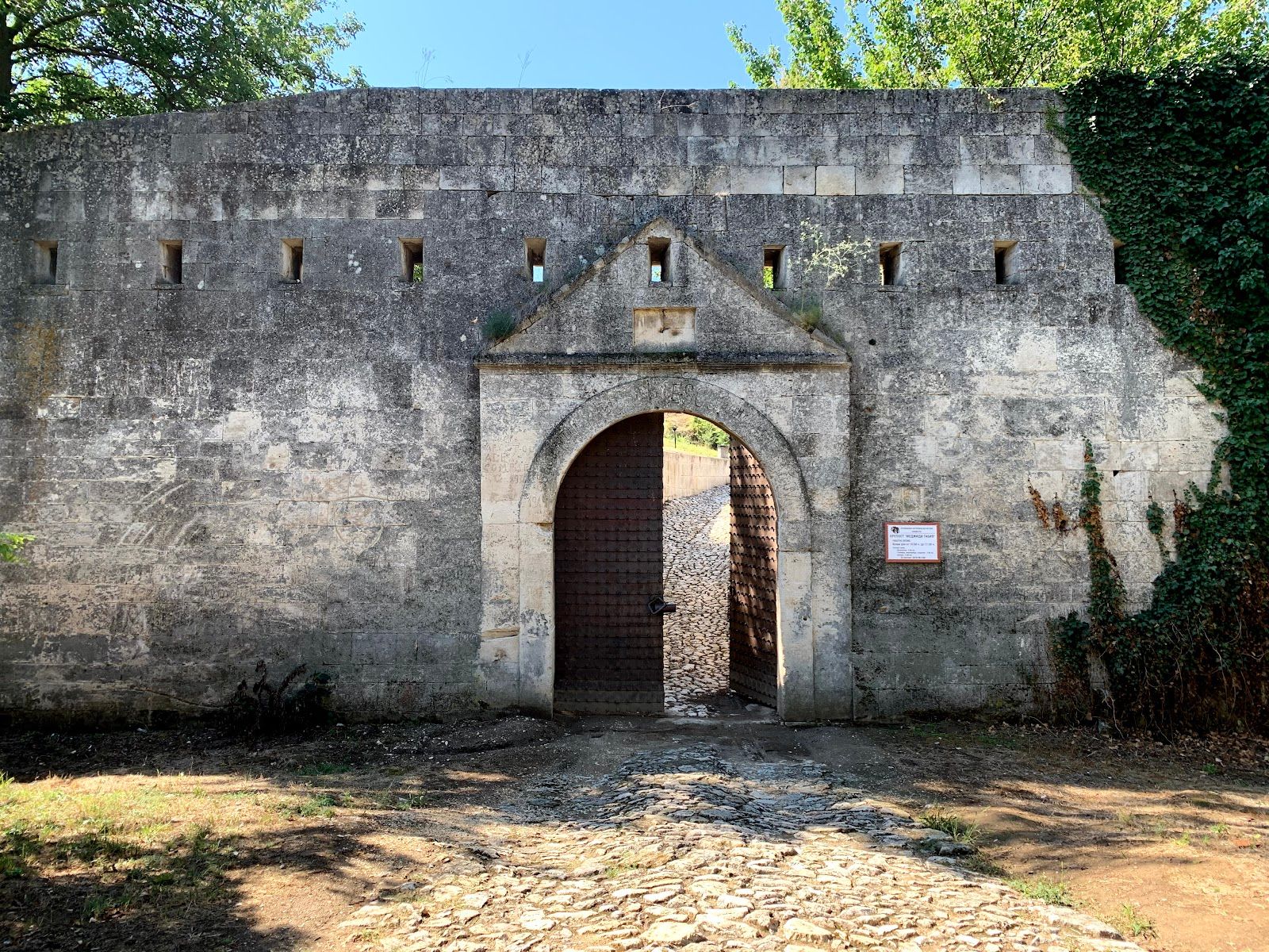 Fortress „Medzhidi Tabia”
