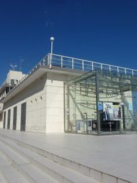 Sea Casino