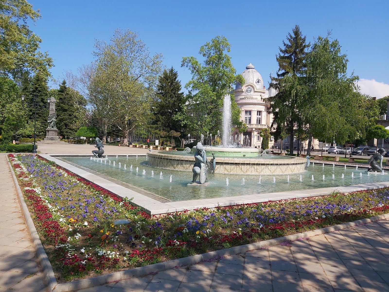 Lyuben Karavelov Regional Library – photo 2