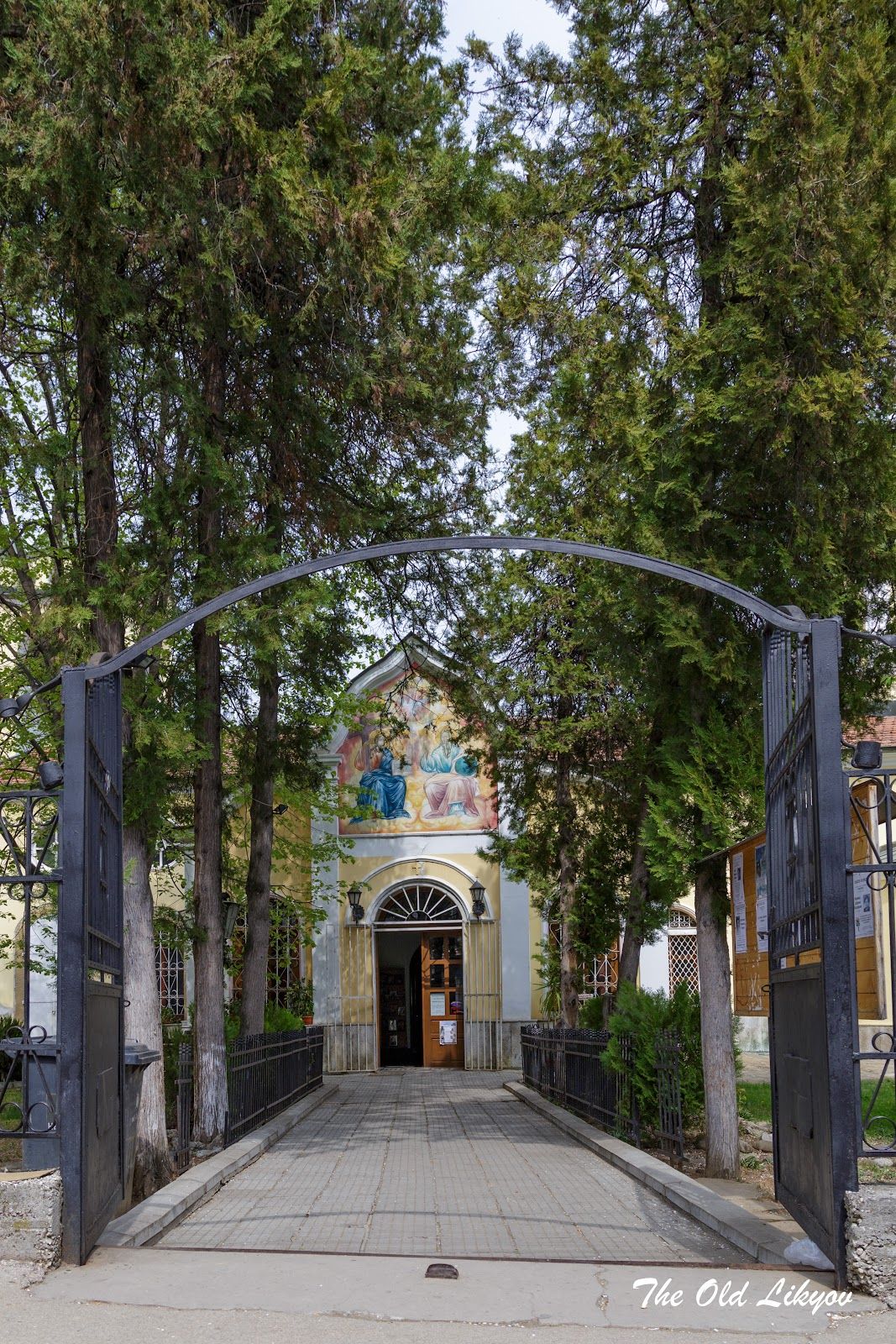 Sveta Troitsa Church