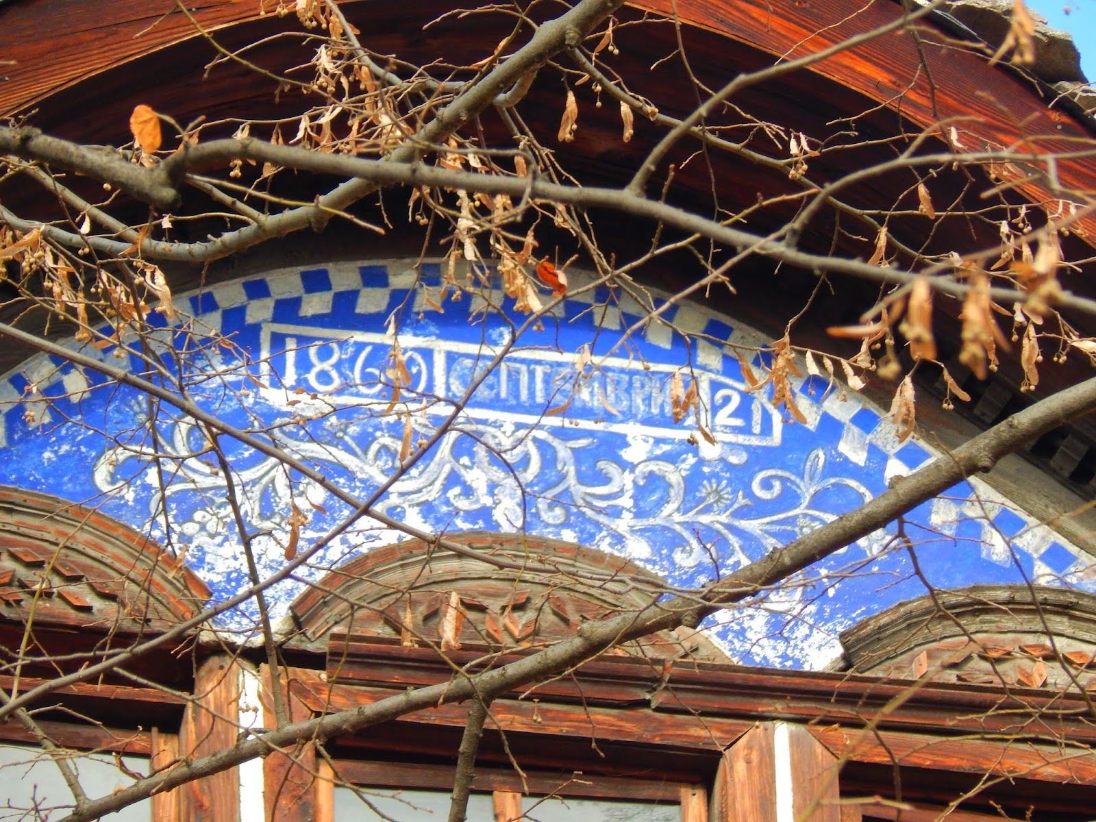 Pangalova House – photo 3