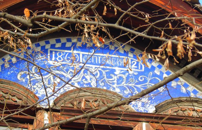 Pangalova House – photo 3