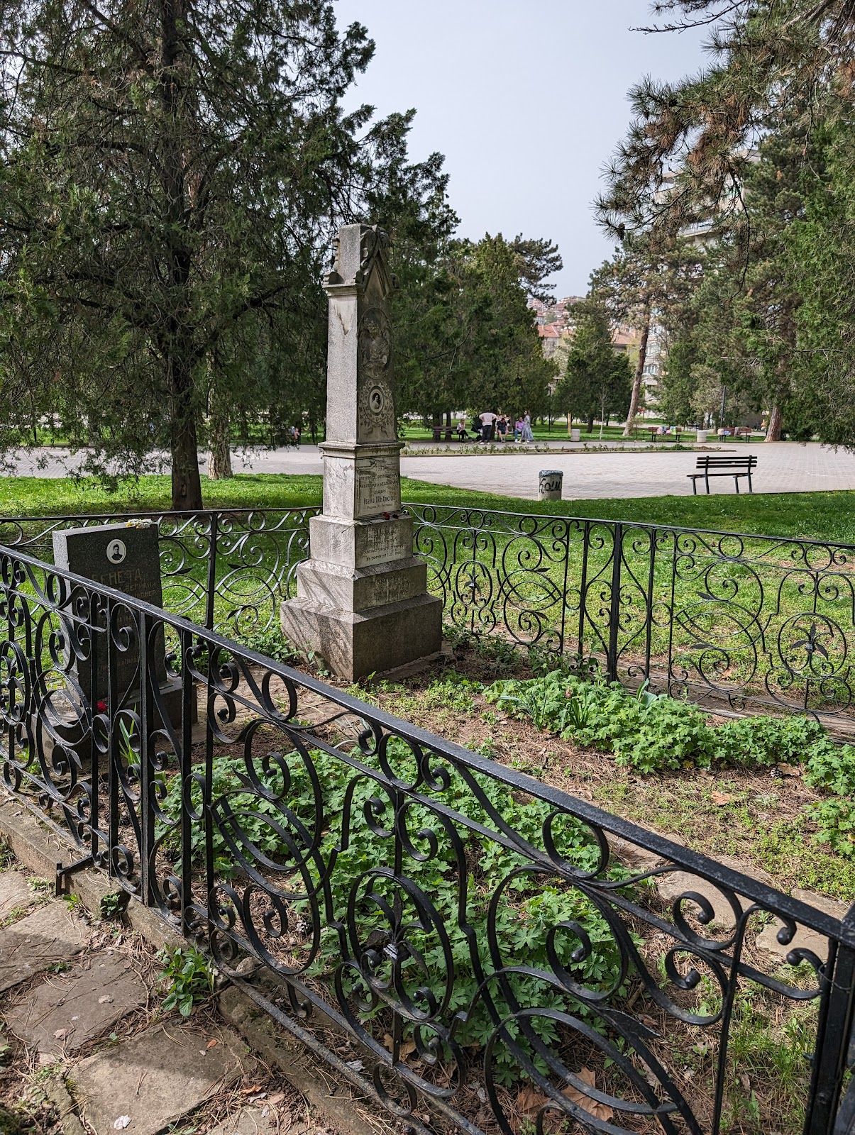Druzhba Park – photo 3