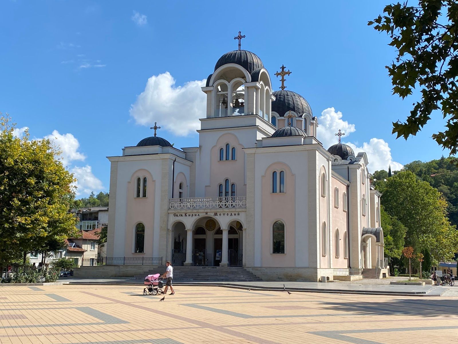 Cathedral Church "Saints Cyril and Methodius"