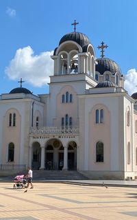 Cathedral Church "Saints Cyril and Methodius"