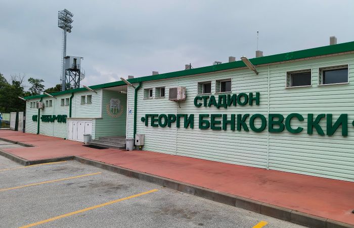 Стадион "Георги Бенковски" – снимка 4