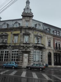 Slavyanski Boulevard