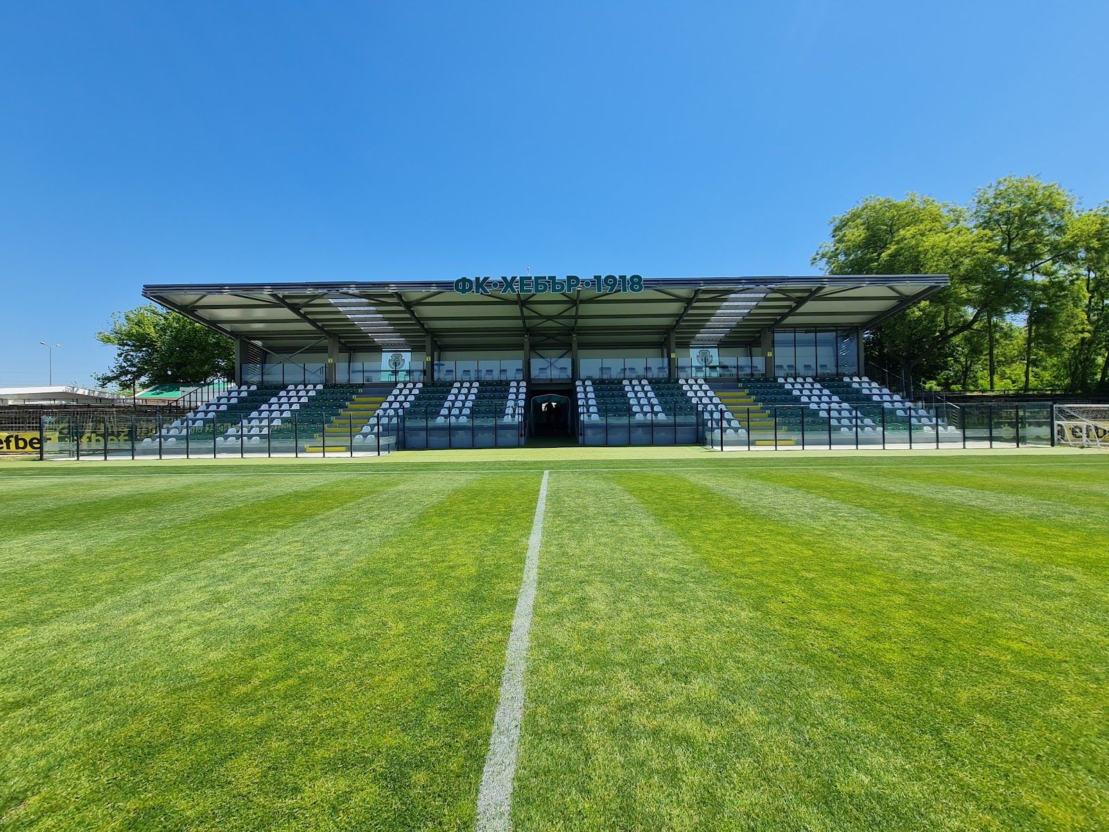 Stadium Georgi Benkovski