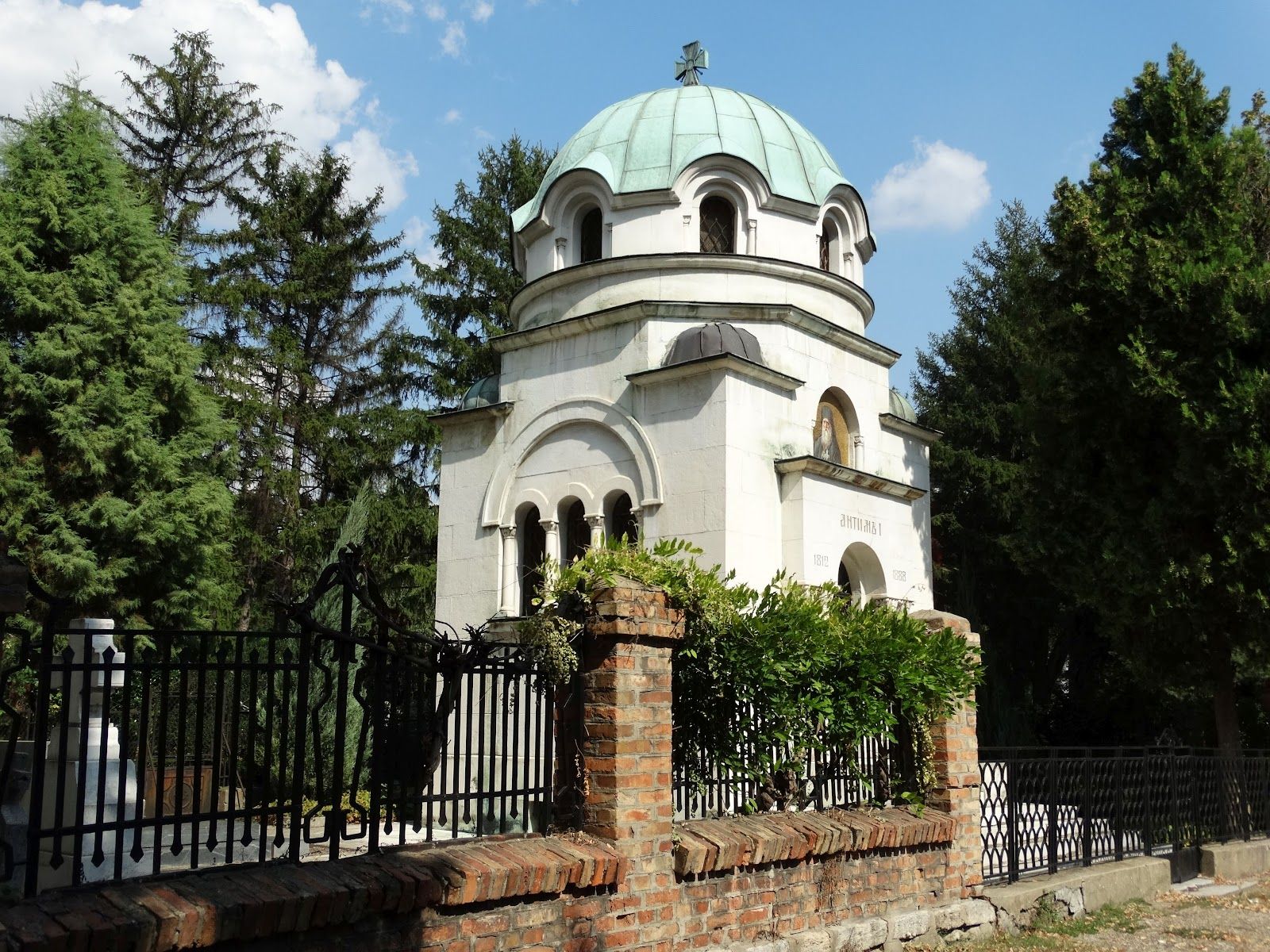 Mausoleum-Tomb of Exarch Antim I – photo 4
