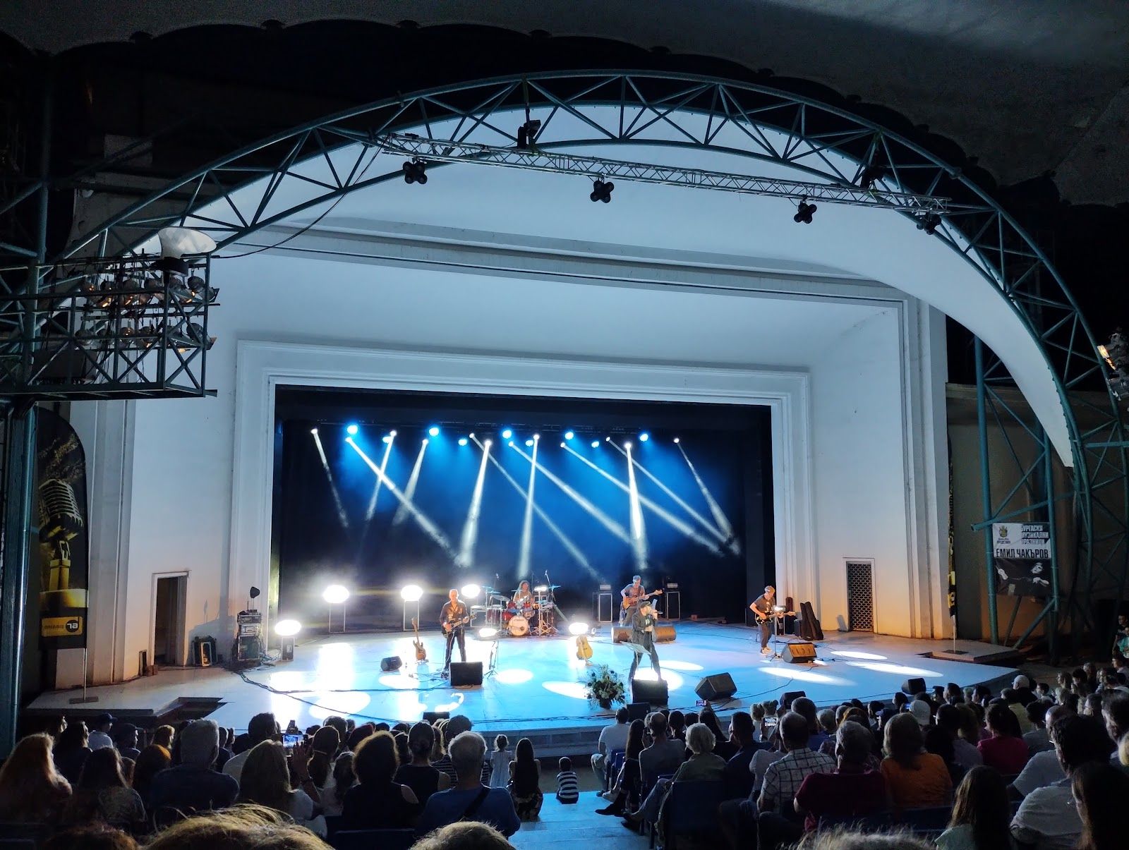 Summer Theatre – photo 2