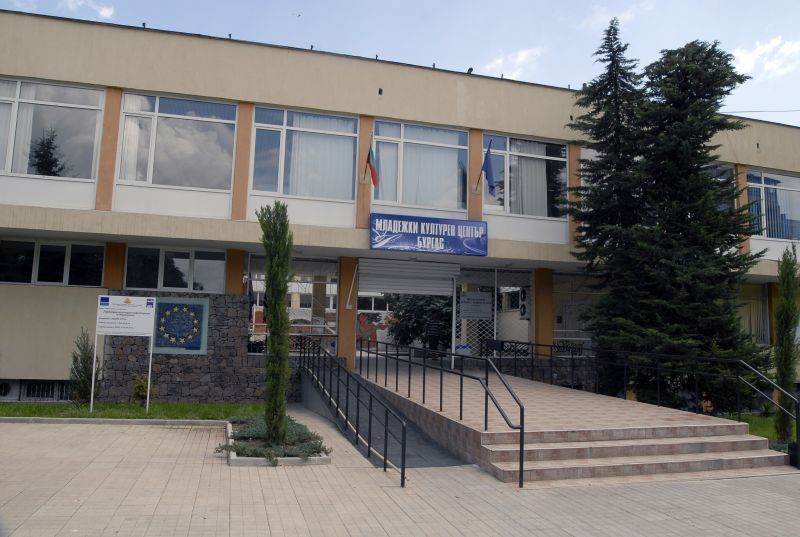 Youth Cultural Center