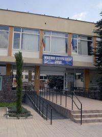 Youth Cultural Center