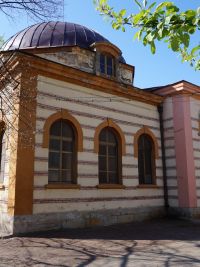 Public bath - Chifte