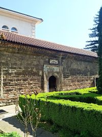 Orthodox Church of Saint Pantaleon in Vidin