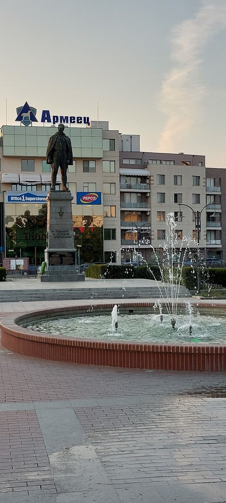 Dunavska Gradina