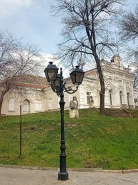 Nikola Petrov Art Gallery