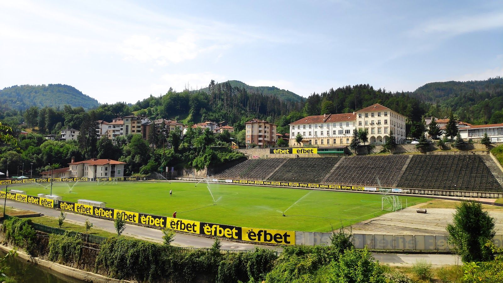 “Septemvri” Stadium – photo 2