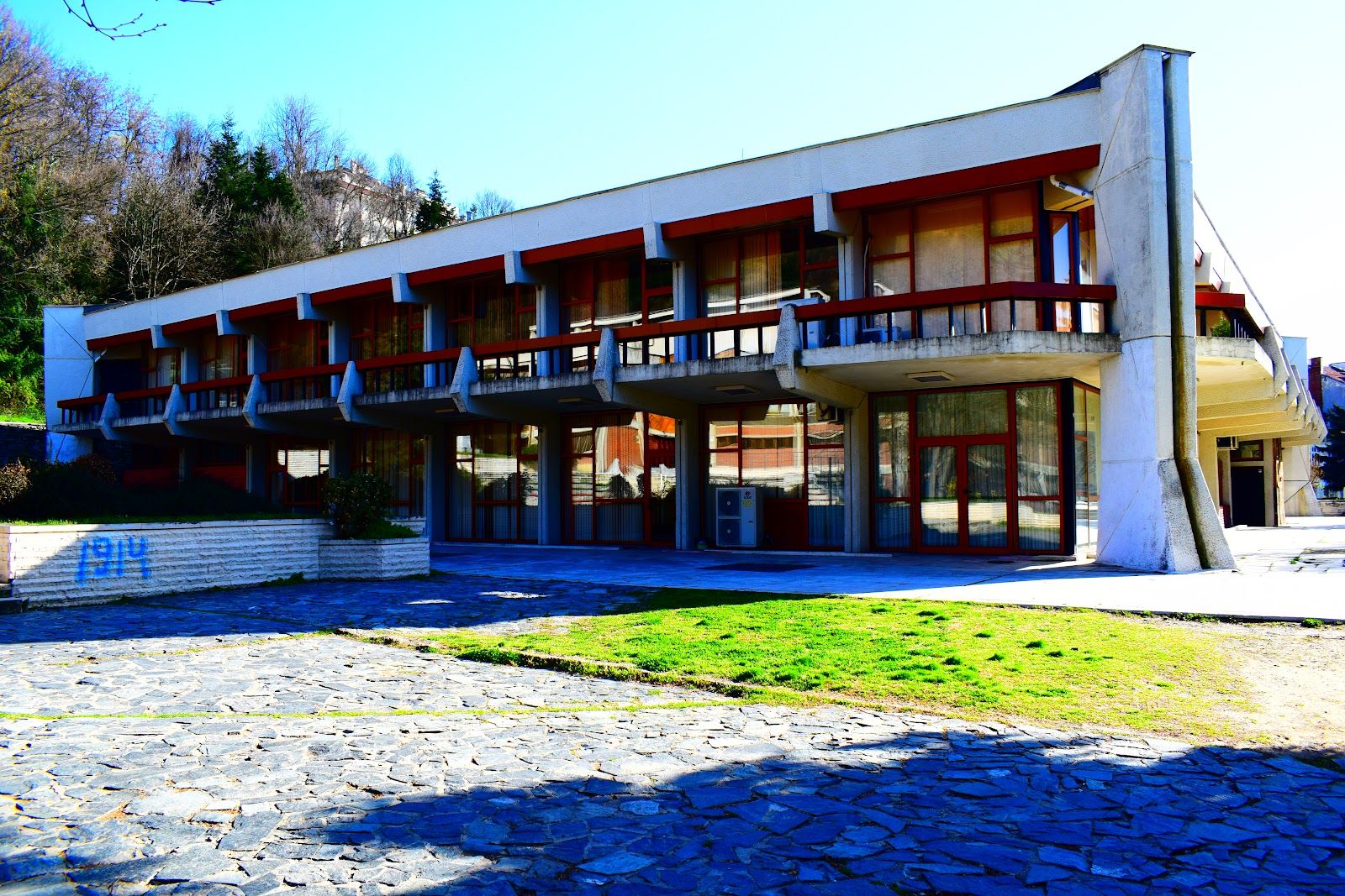 Youth House Blagoevgrad