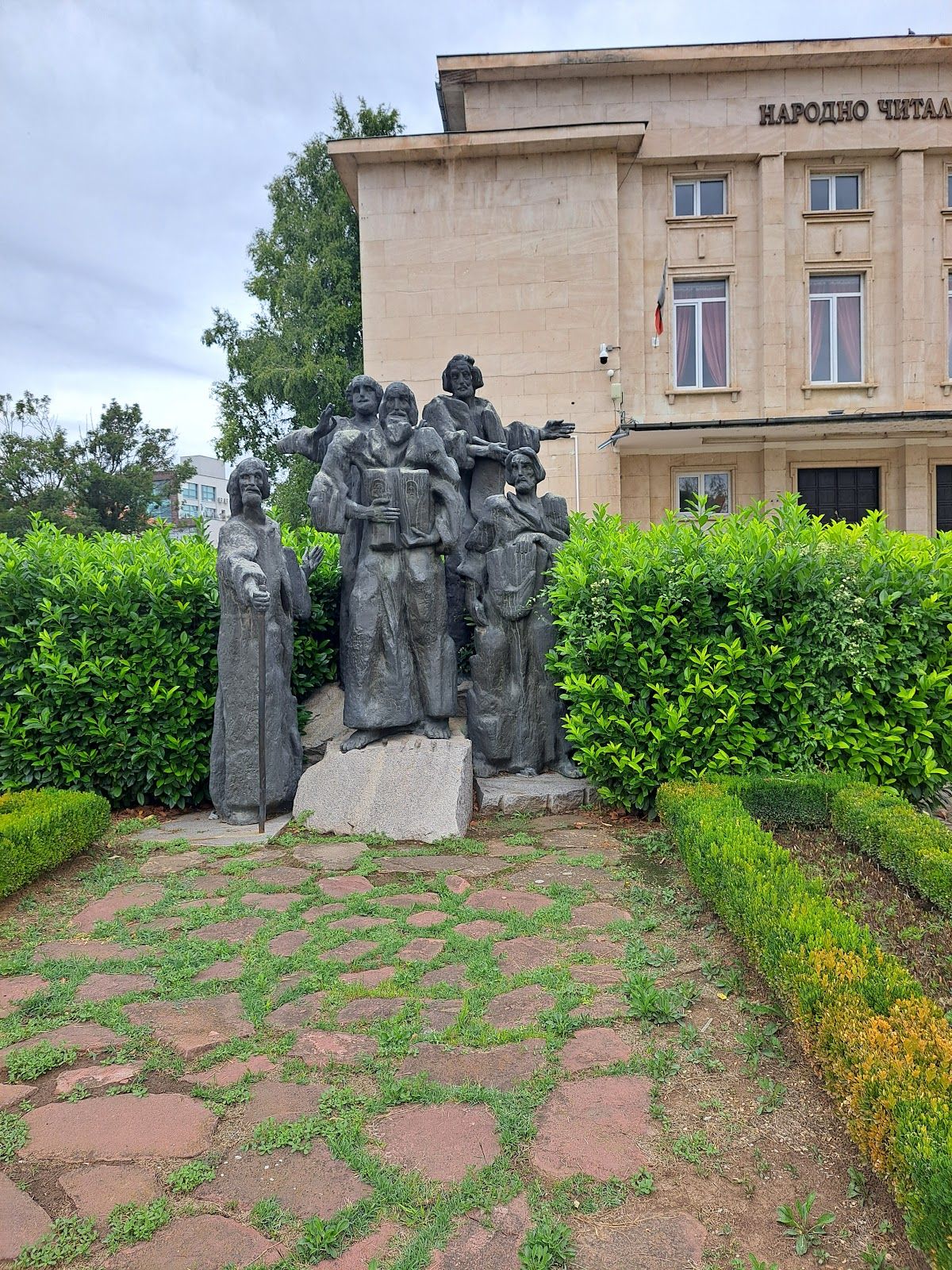 House-museum Dimitar Nenov – photo 2