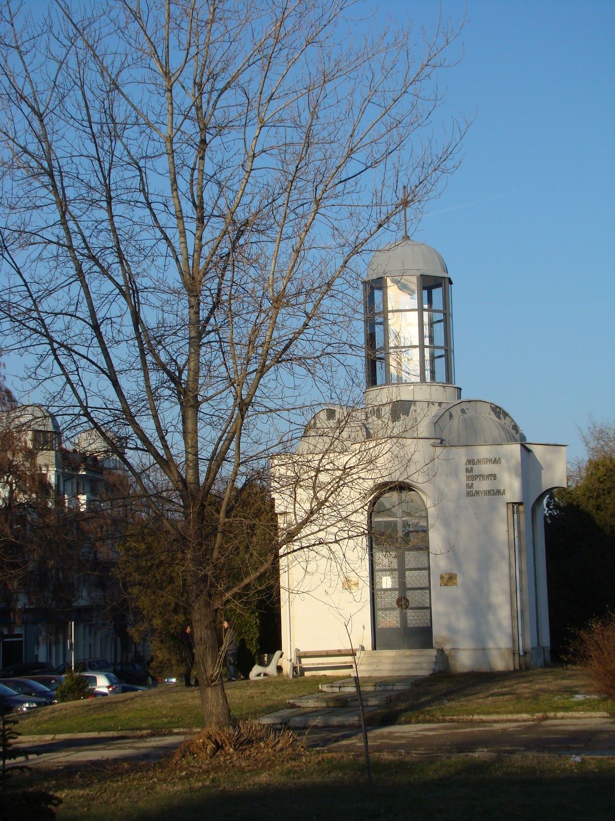 Memorial to the victims of communism – photo 1