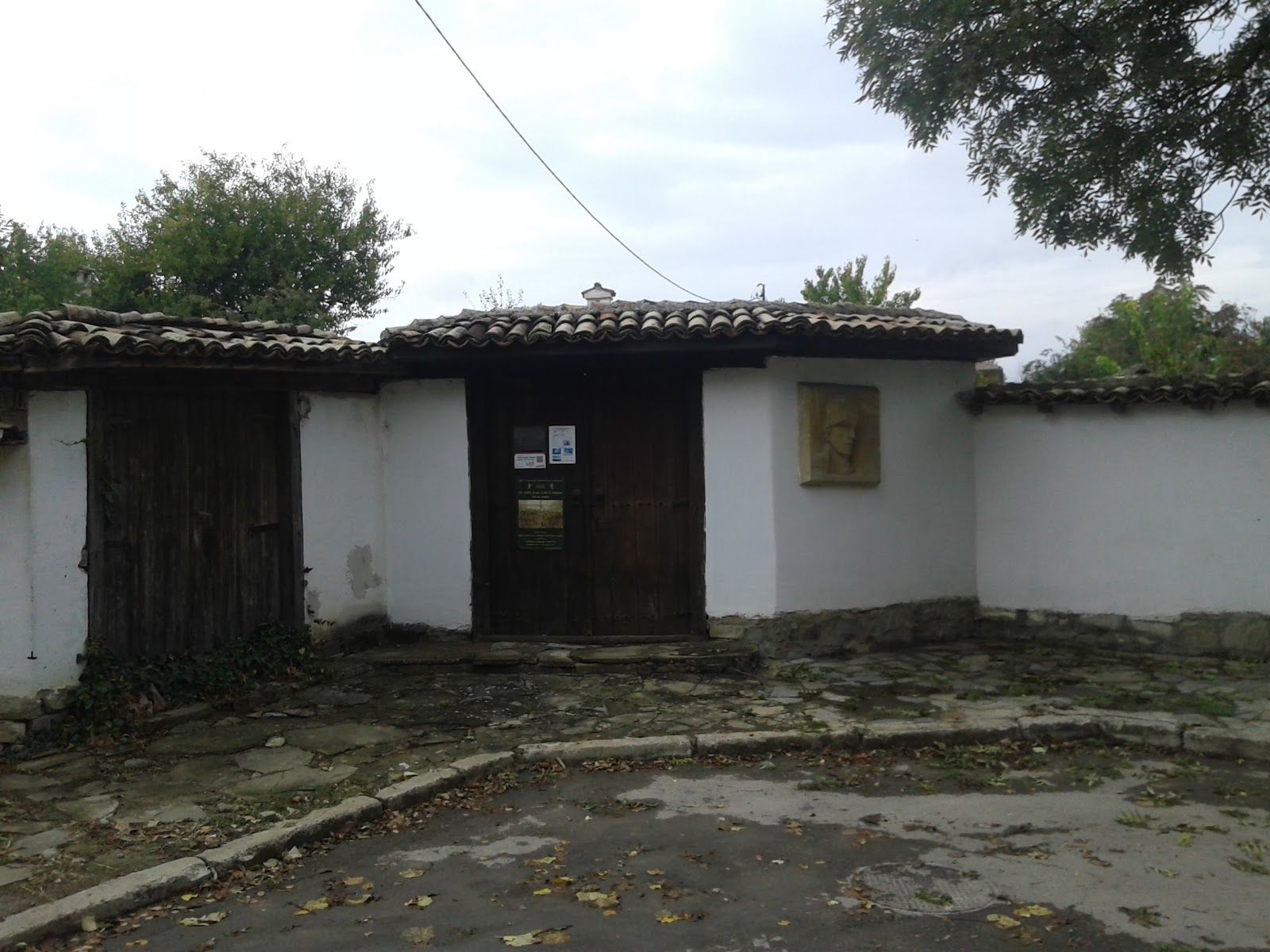 “Nikola Simov – Kuruto” House-Museum