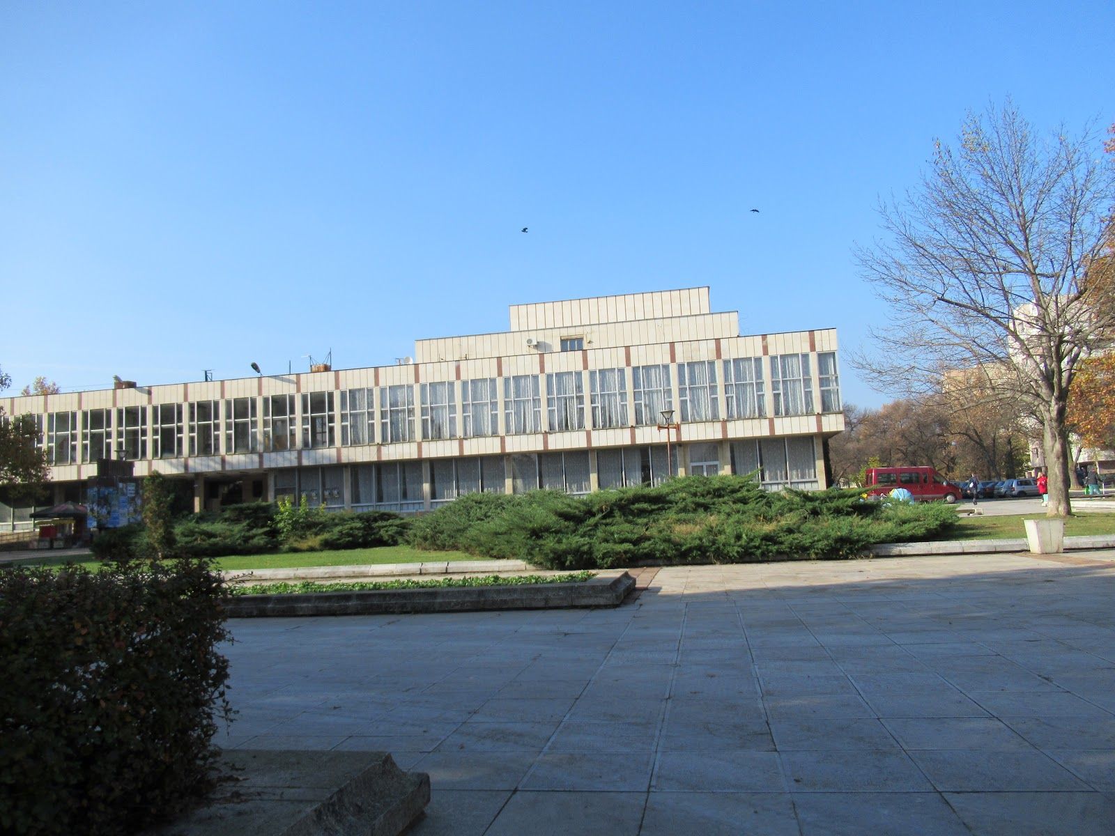 “Dragomir Asenov” Drama Theatre