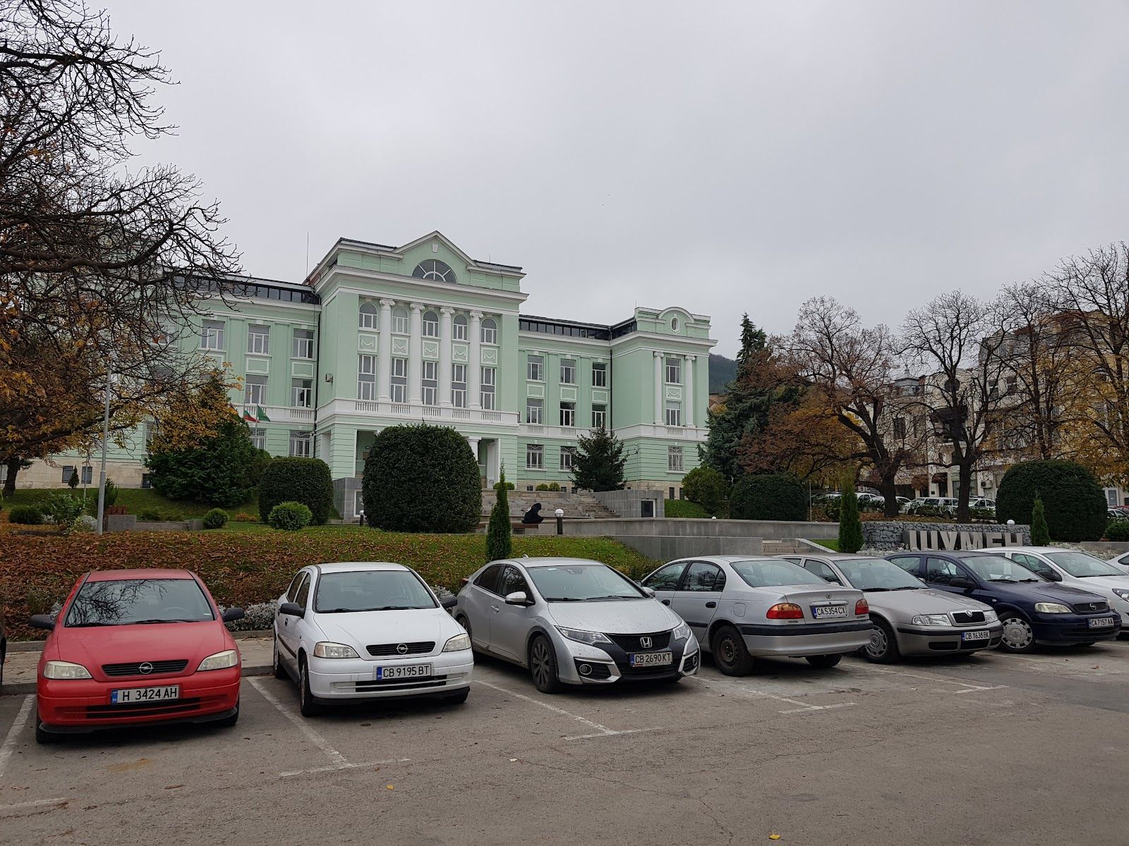 The Courthouse – photo 2