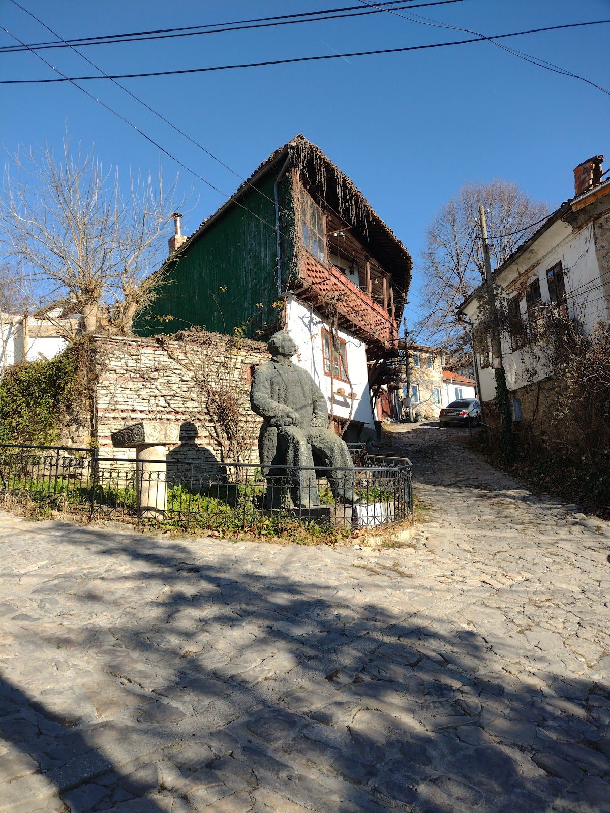  Petko R. Slaveykov House-Museum