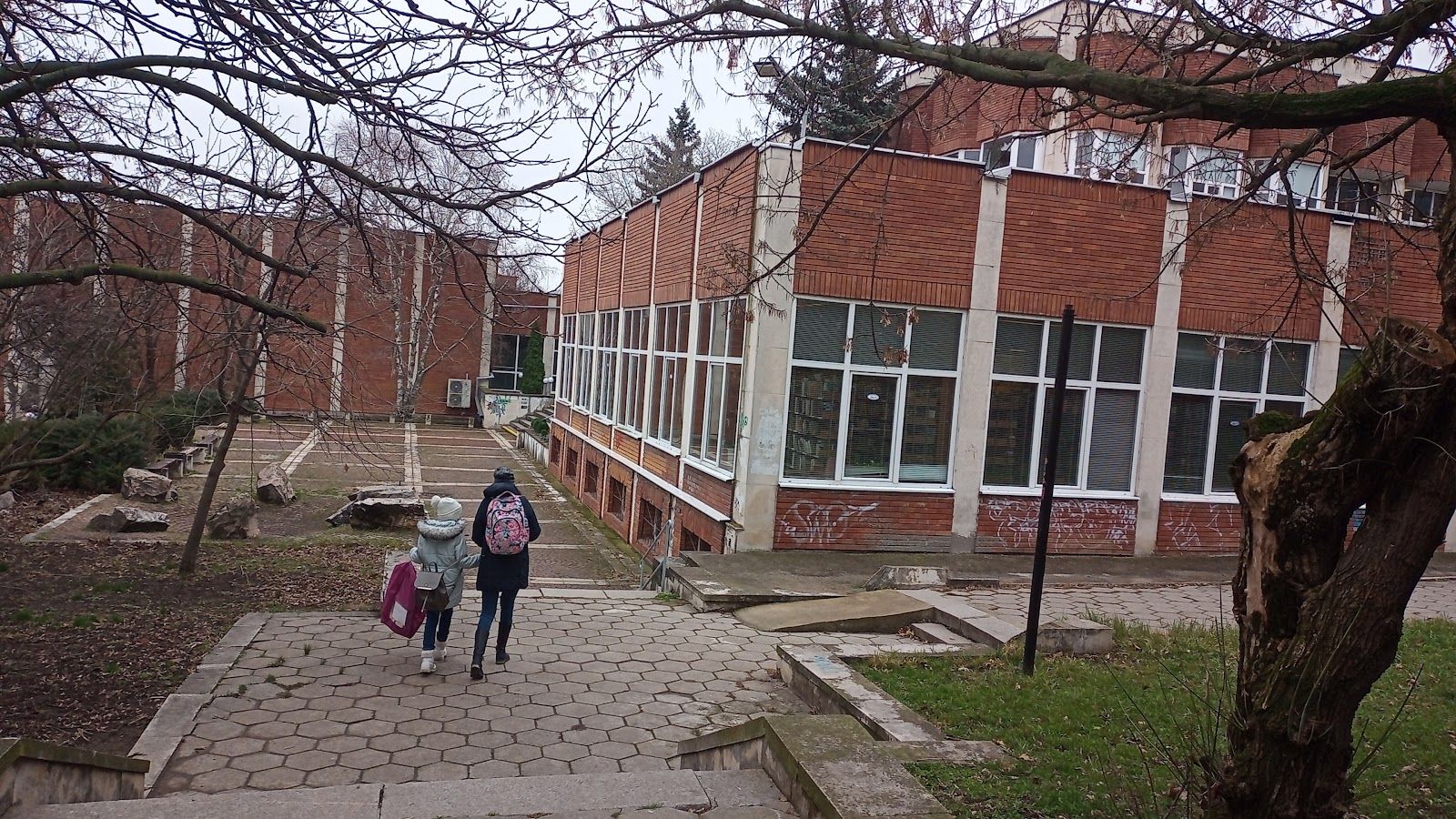 Regional Library "Stiliyan Chilingirov" – photo 2
