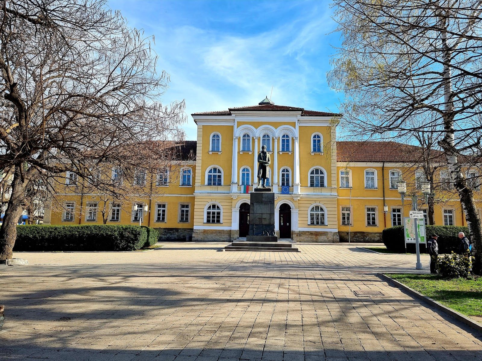 Aprilov National High School