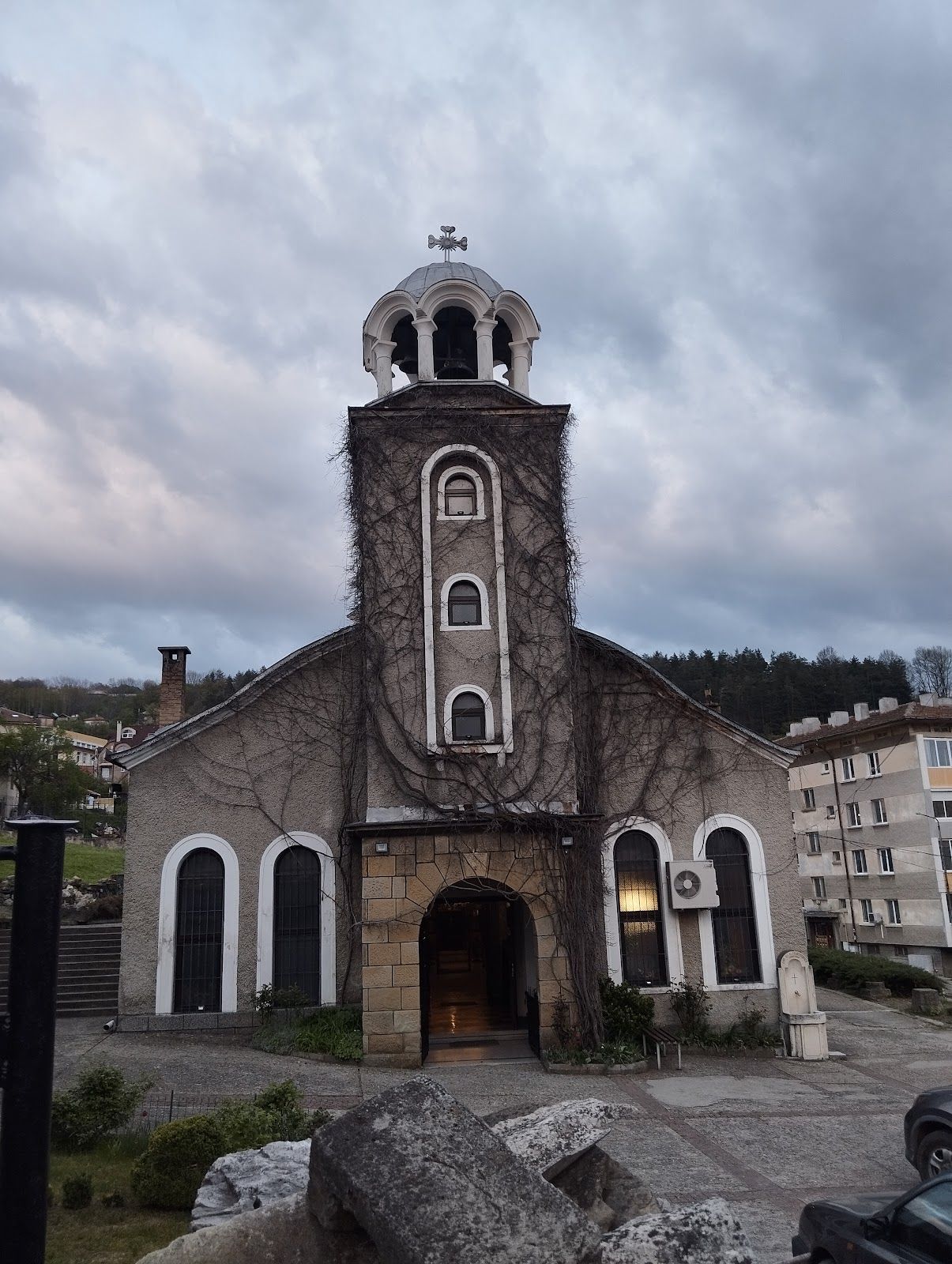 Sveti Yoan Predtecha" (Saint John the Forerunner) Church