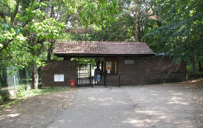 Зоопарк