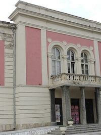 Drama Theater "Vidа"