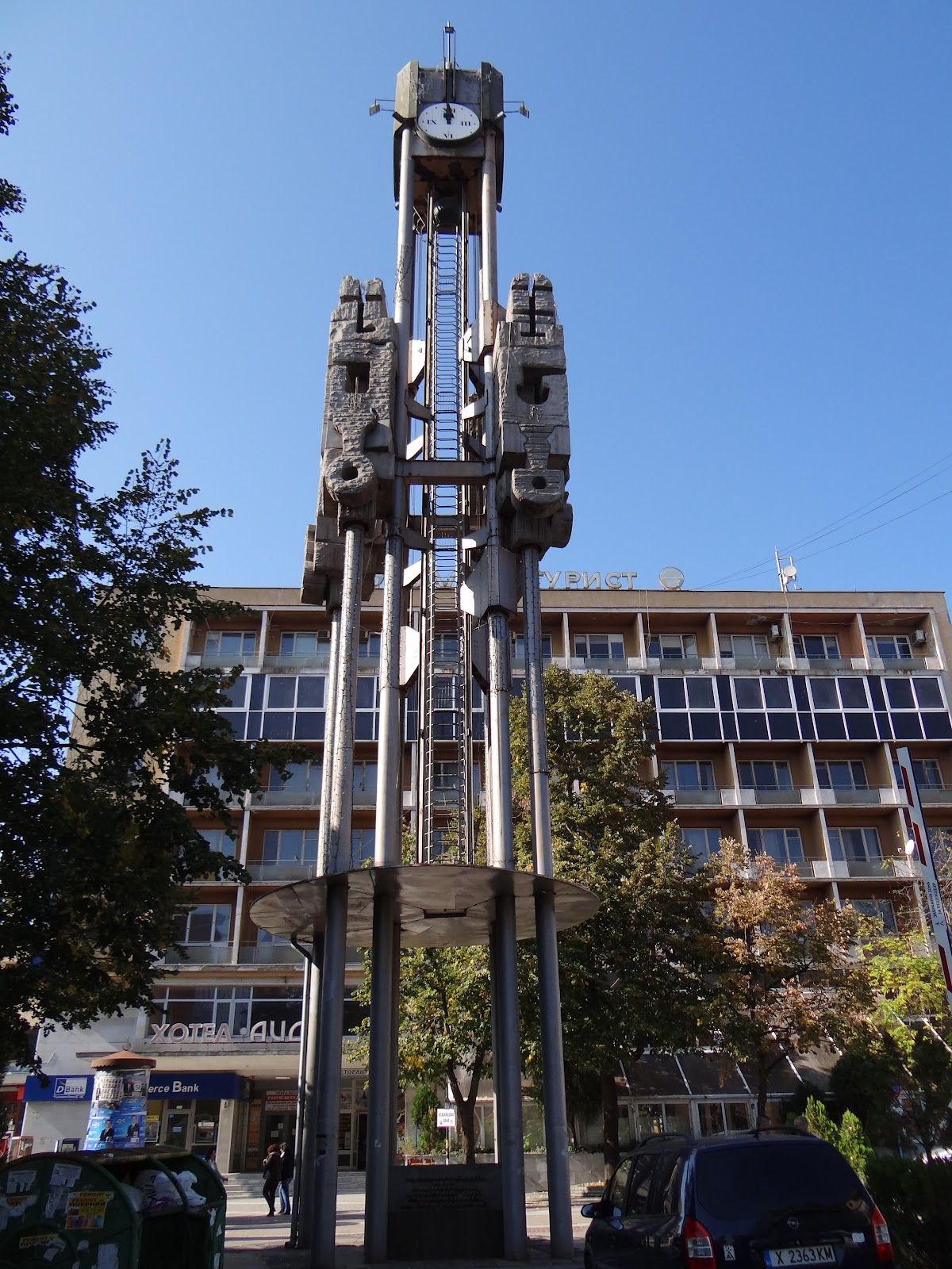 “1000 Years of Haskovo” Monument – photo 2