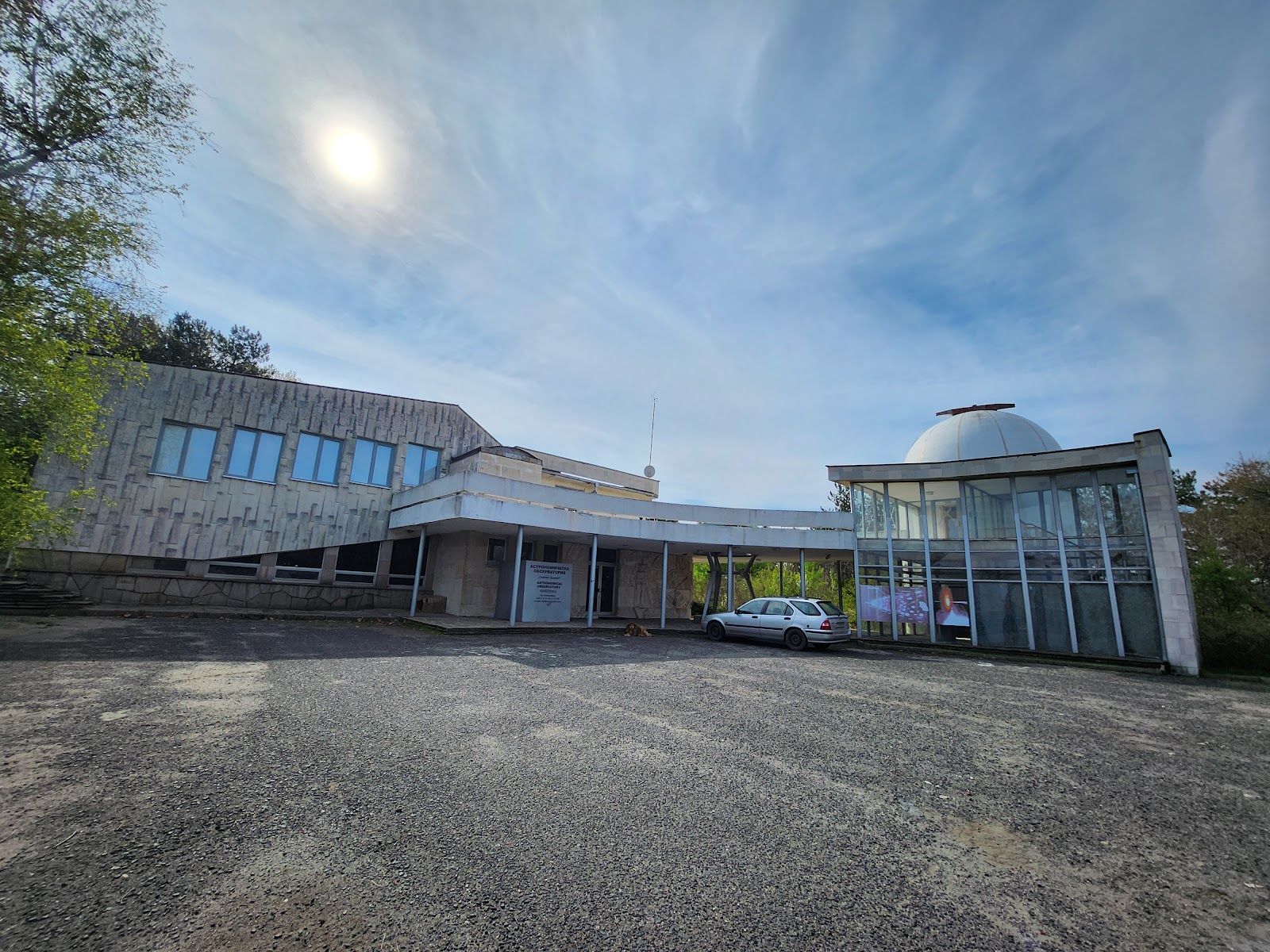 Astronomical observatory "Slavey Zlatev"