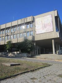 Youth Center Shumen