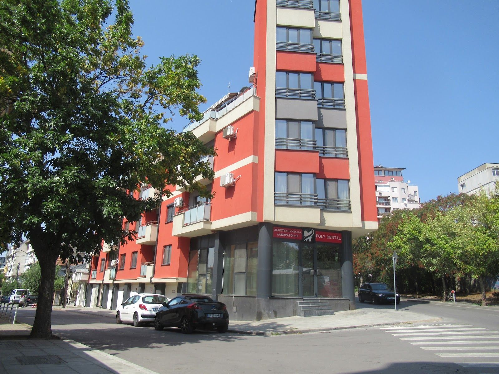 Yalta Sports Complex