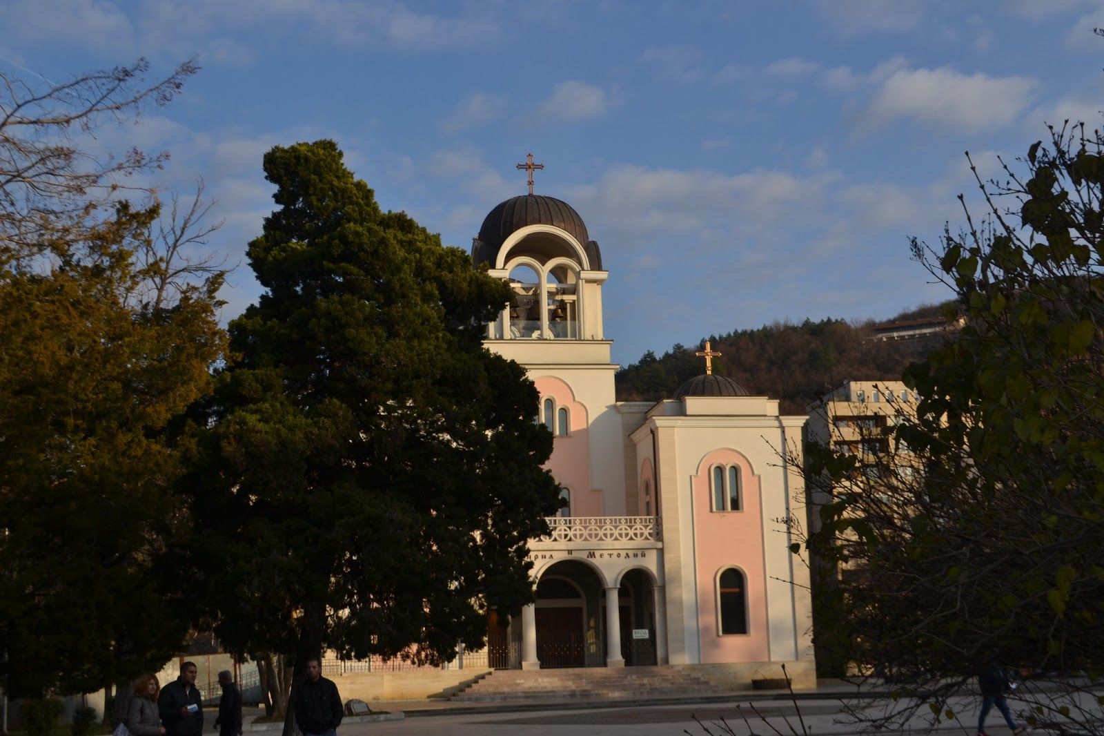 Cathedral Church "Saints Cyril and Methodius" – photo 1