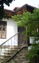 Museum Emfiedzhieva Kashta