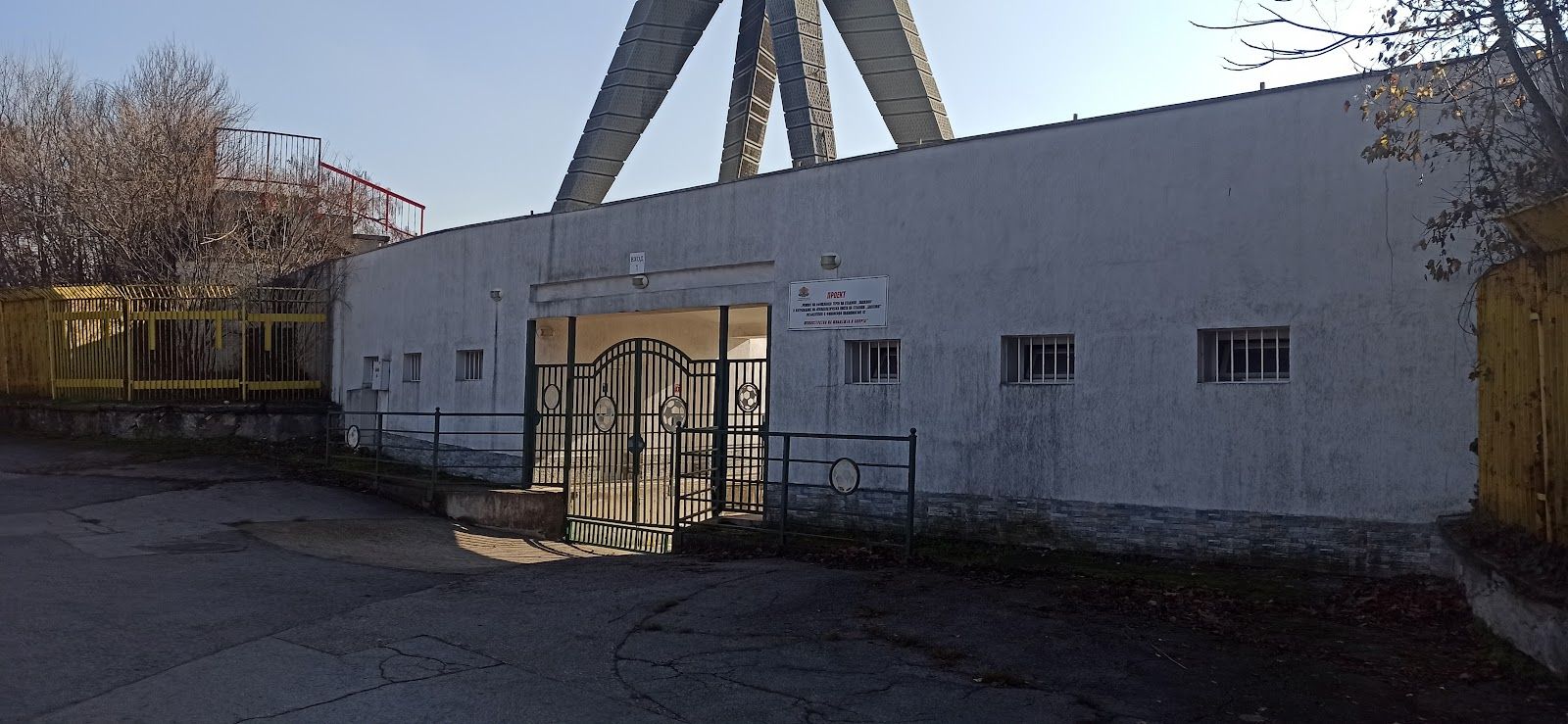 City Stadium – photo 3