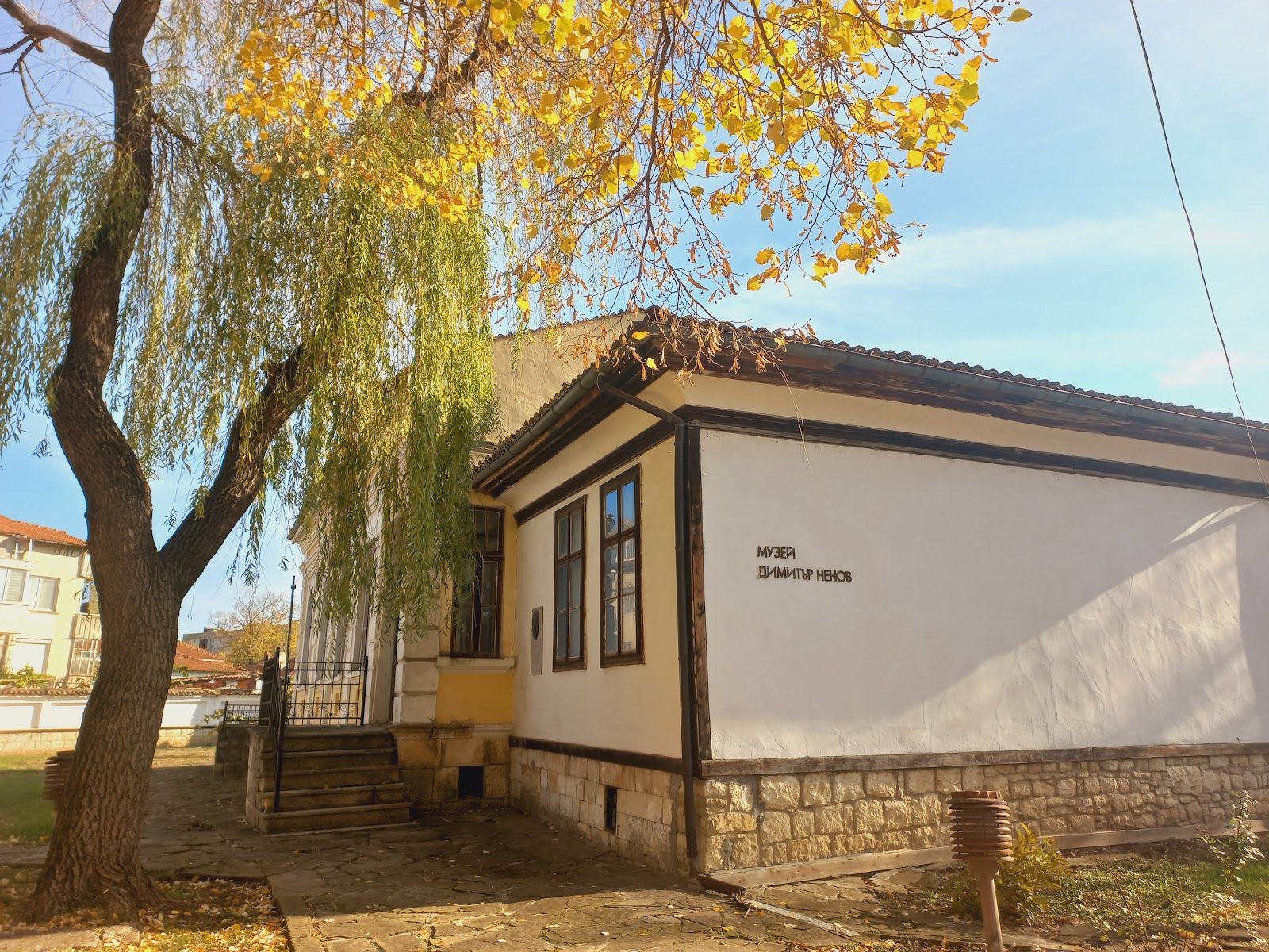 House-museum Dimitar Nenov – photo 3